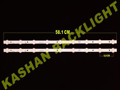 32LED9900